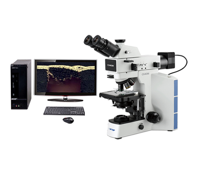 金相顯微鏡