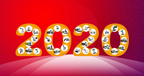 匯光科技今天復(fù)工